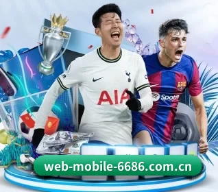 6686体育的故事